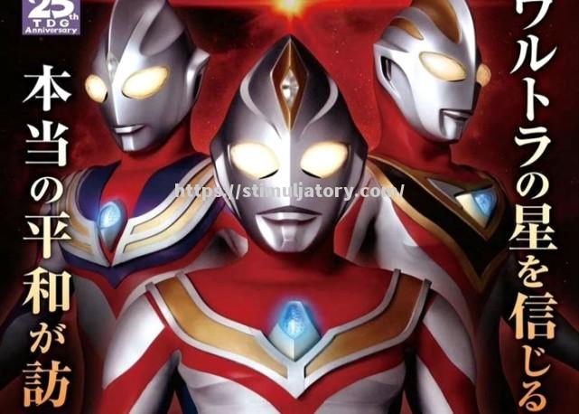 捷克队备战盖亚拿,决心取得胜利 捷克队备战盖亚拿,决心取得胜利