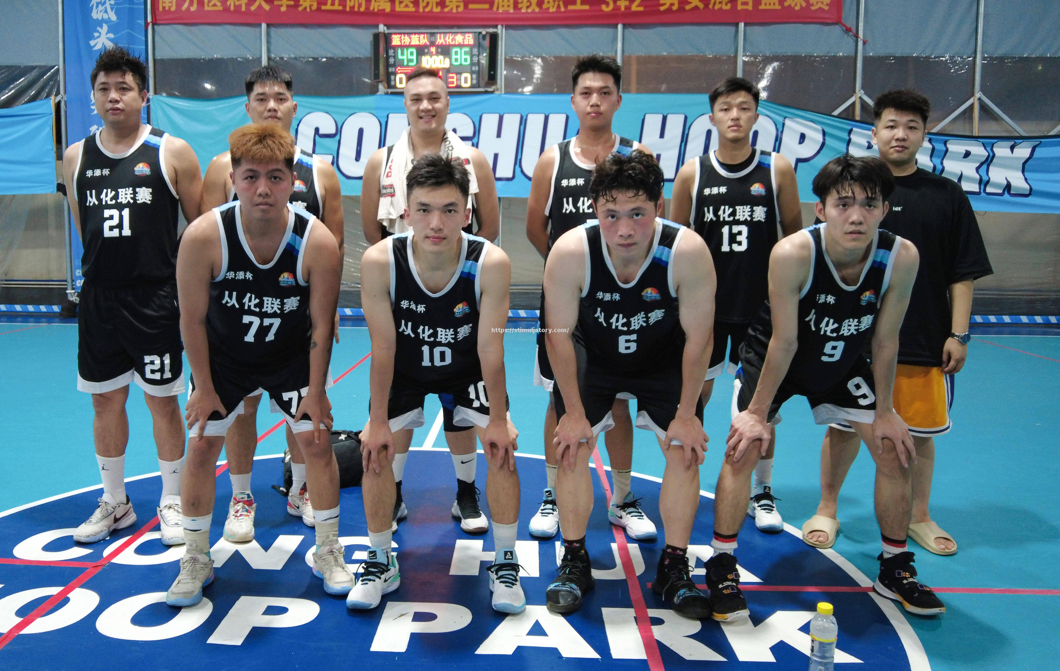 星空体育-篮球比拼激烈:球队勇争前三