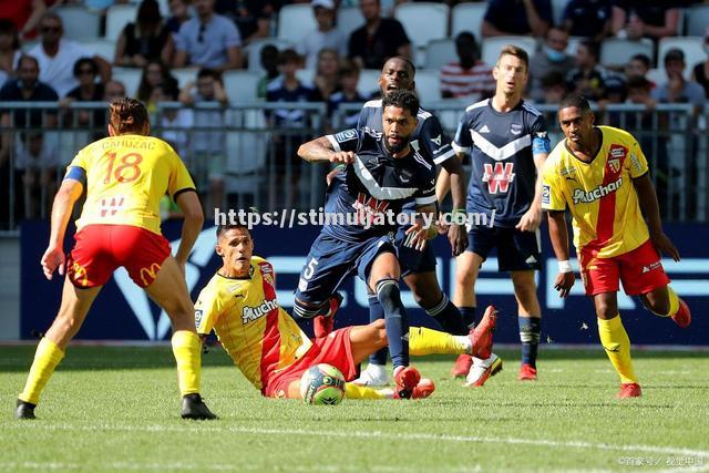 建业主场告负，遭遇主场连败