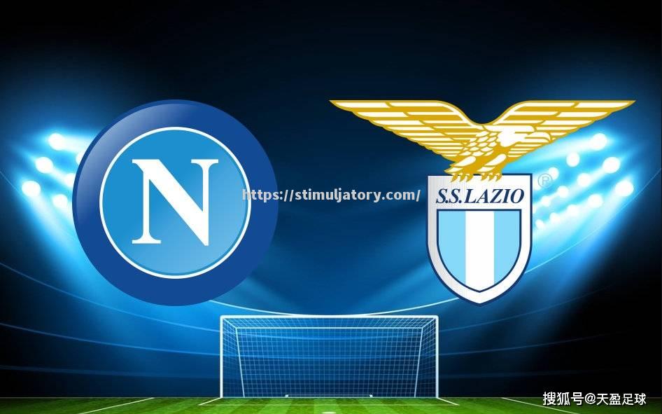 星空体育-意大利联赛中出现强队,责无旁贷
