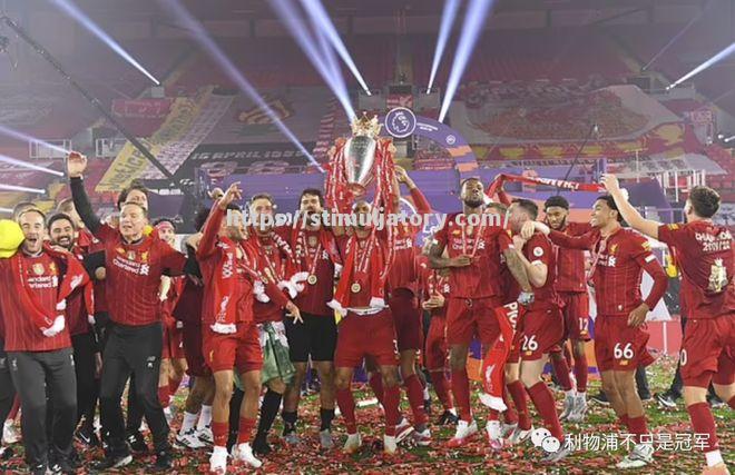 英超冠军挑战欧冠荣耀