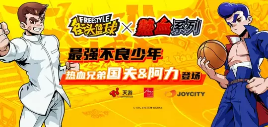 热血时刻!欧洲足球赛场风云再起 热血时刻!欧洲足球赛场风云再起