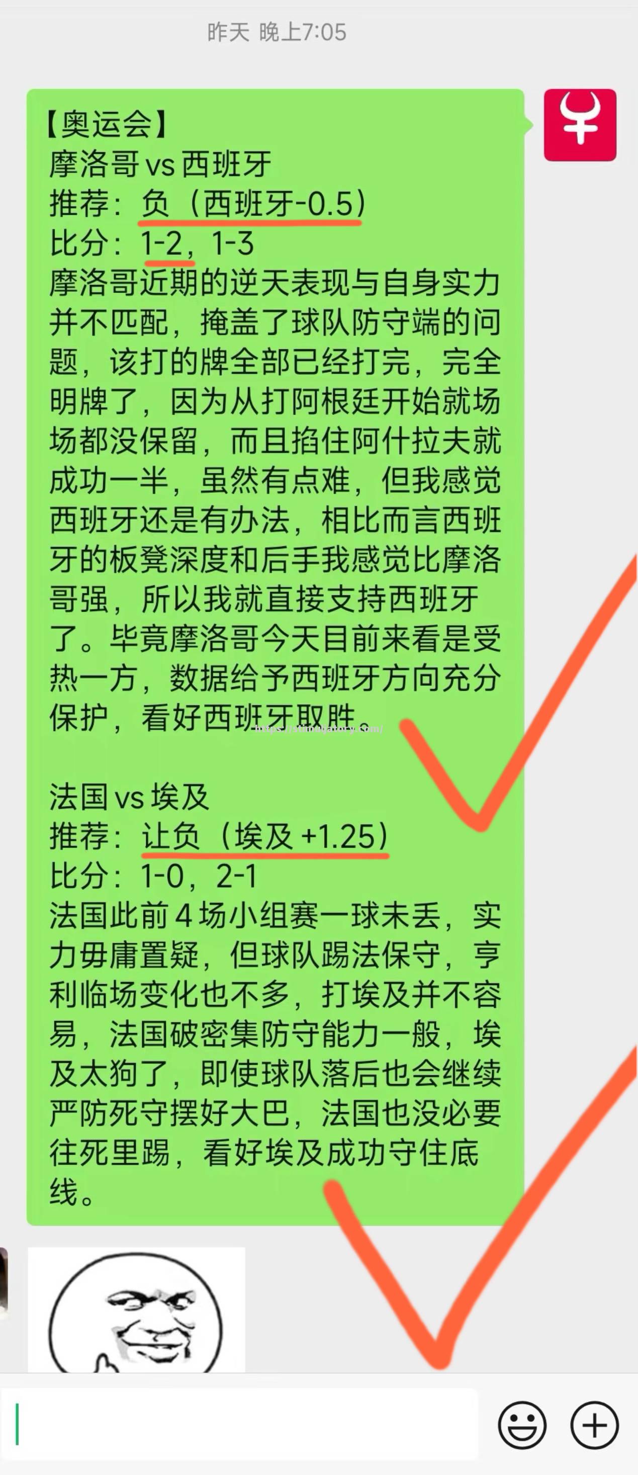 星空体育-塞浦路斯惨败立陶宛，小组形势雪上加霜