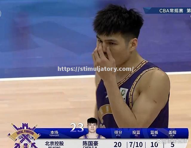 星空体育-重庆队在比赛中打破僵局,成功挽回颓势