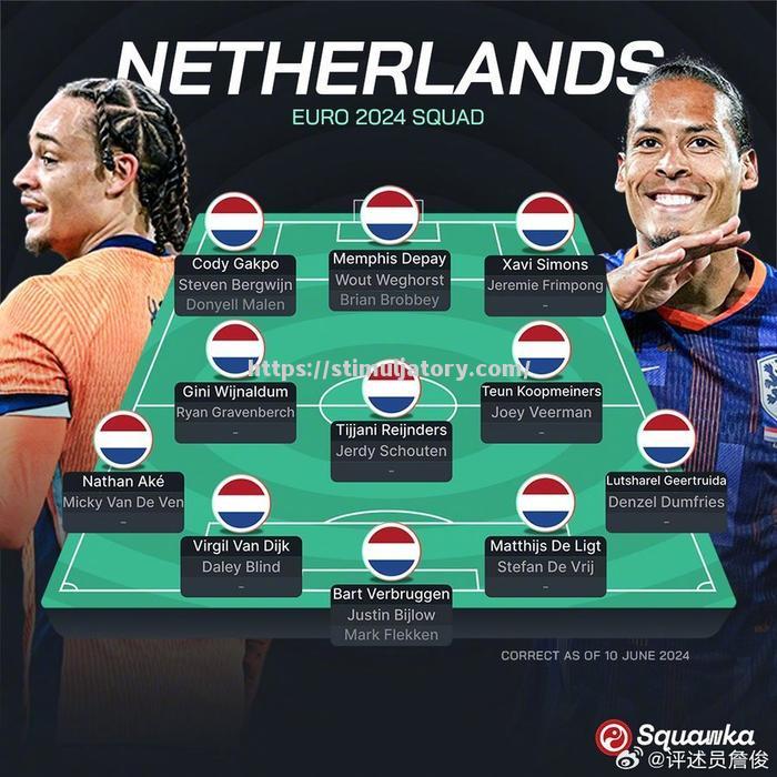 星空体育-华联队中场因伤缺阵,球队战术或将调整