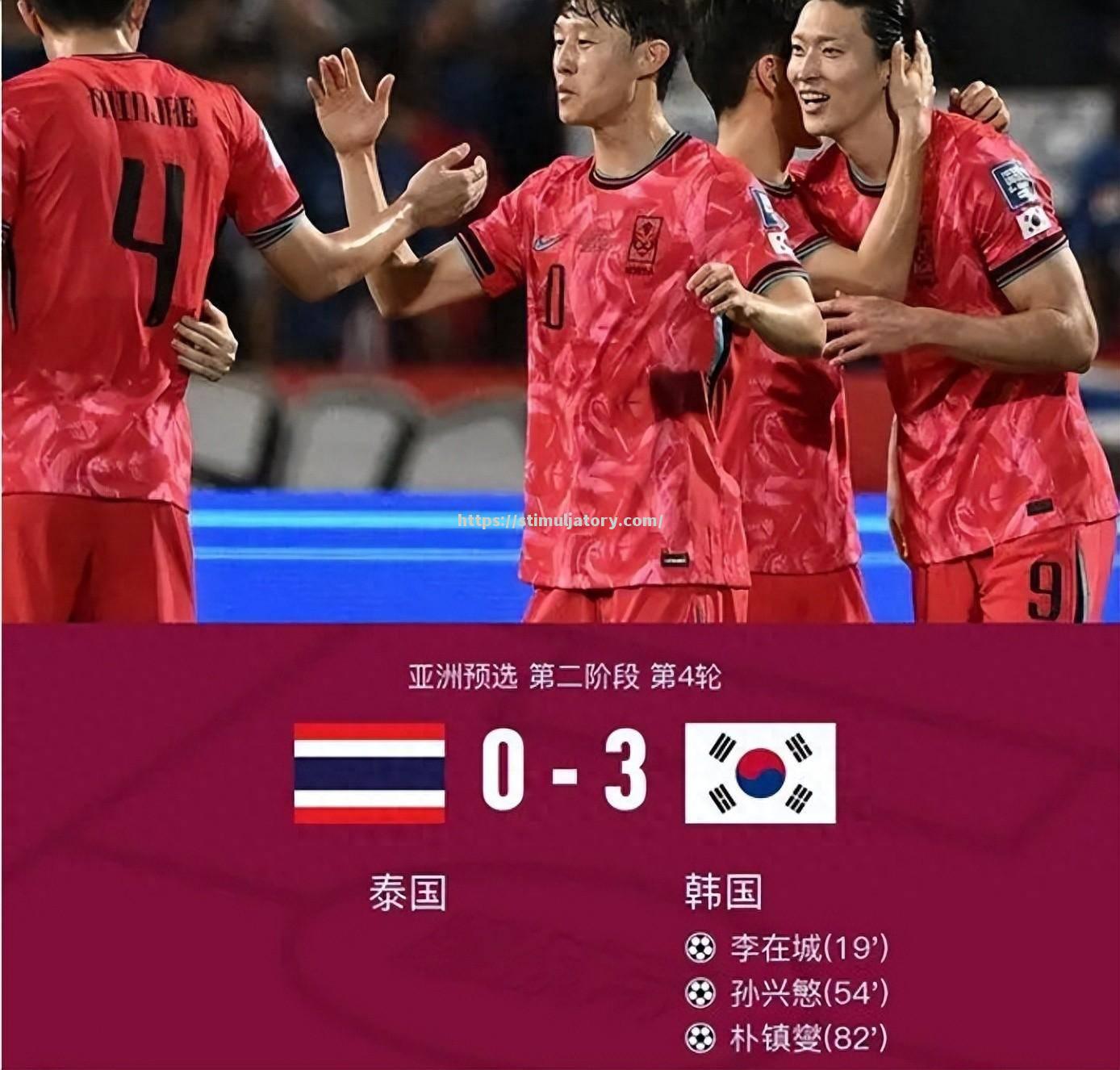 泰国国家队晋级,备战下一轮对决 泰国国家队晋级,备战下一轮对决