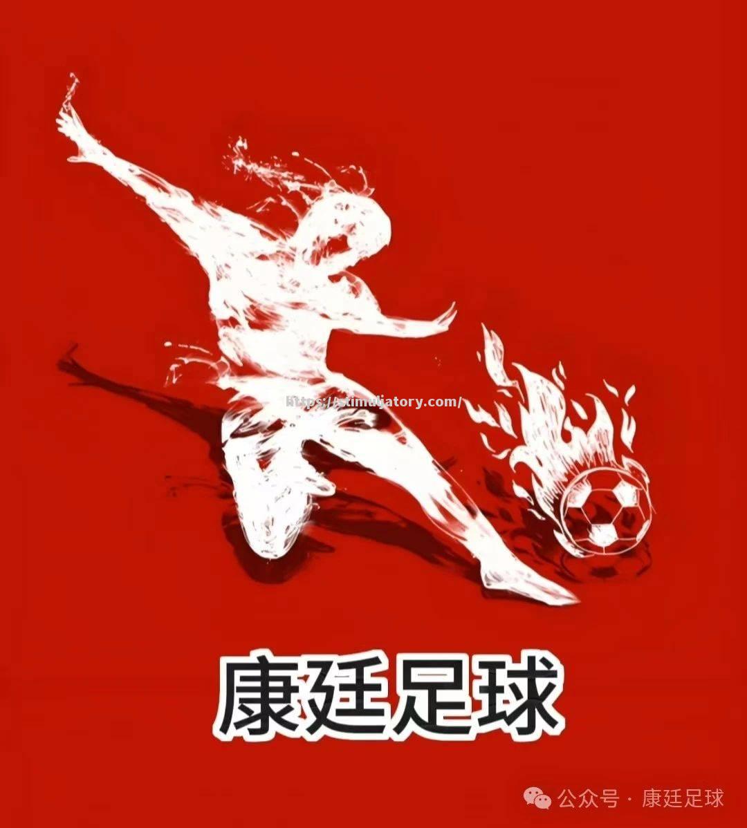 河北华夏幸福积分上涨,保持联赛竞争力 河北华夏幸福积分上涨,保持联赛竞争力