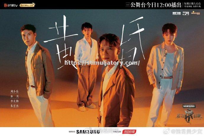 激情碰撞,场上赛场火花四溅 激情碰撞,场上赛场火花四溅