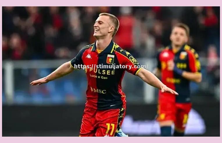 意甲劲旅国际米兰战平热那亚,争冠压力始显 意甲劲旅国际米兰战平热那亚,争冠压力始显