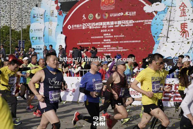 星空体育-热血激情的比赛场面让人热血沸腾