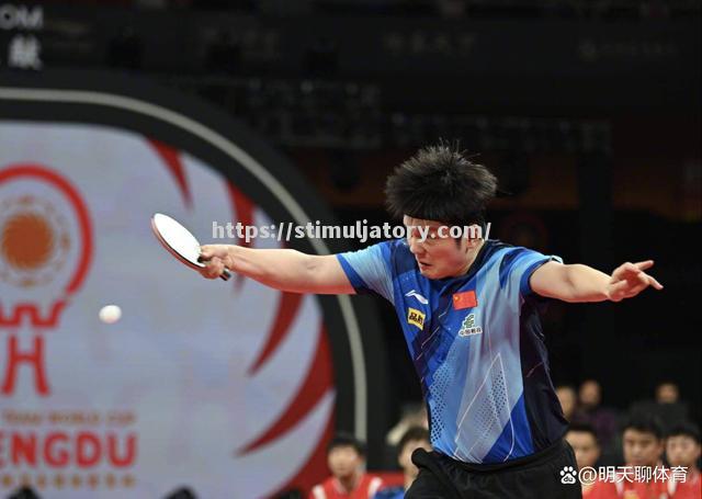 星空体育-大胜反扑,强劲势头持续强劲