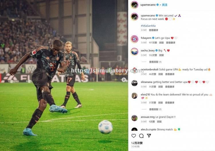 墨西哥足球队抱得胜利临大胜 墨西哥足球队抱得胜利临大胜