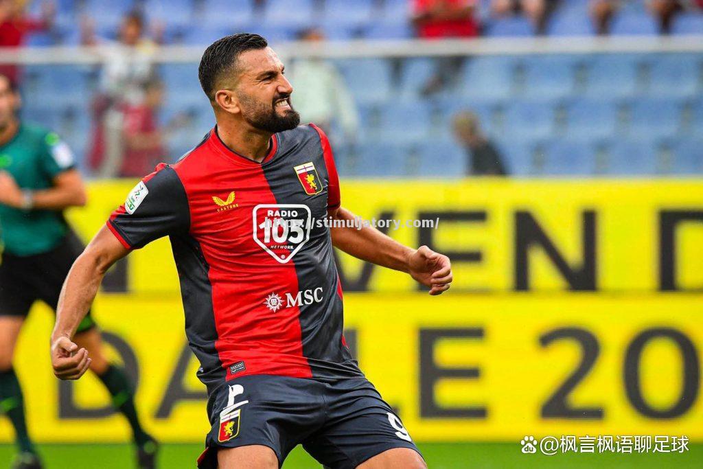 星空体育-贝内文托将在主场迎战热那亚,决胜一战