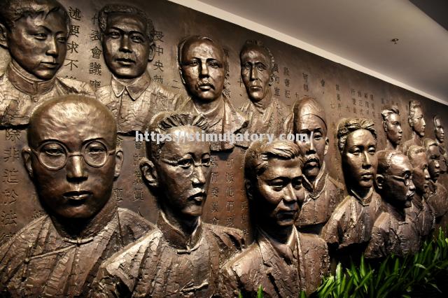 星空体育-峥嵘岁月再见荣光,豪门翻篇逐梦新征程