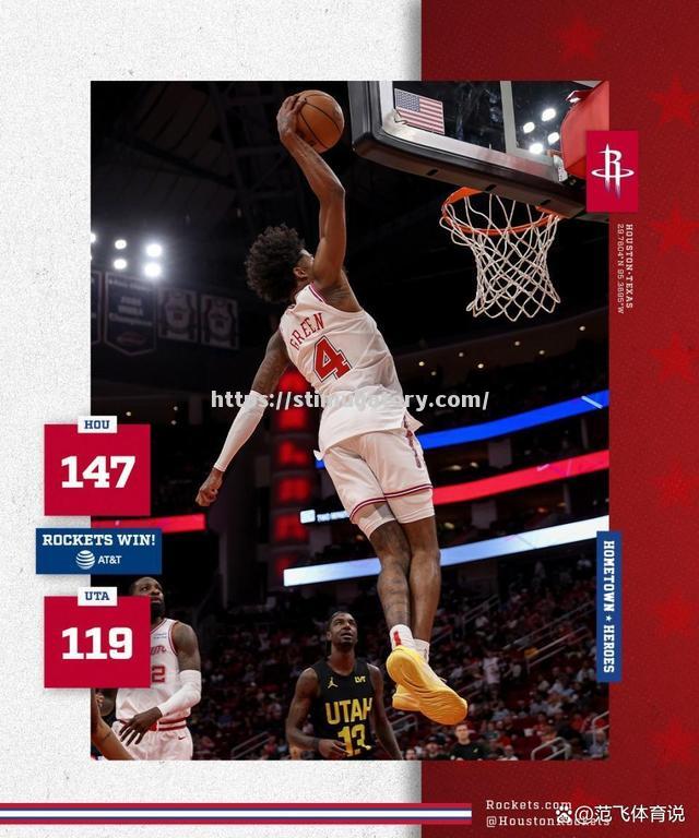 星空体育-开拓者客场击败国王,保持连胜势头