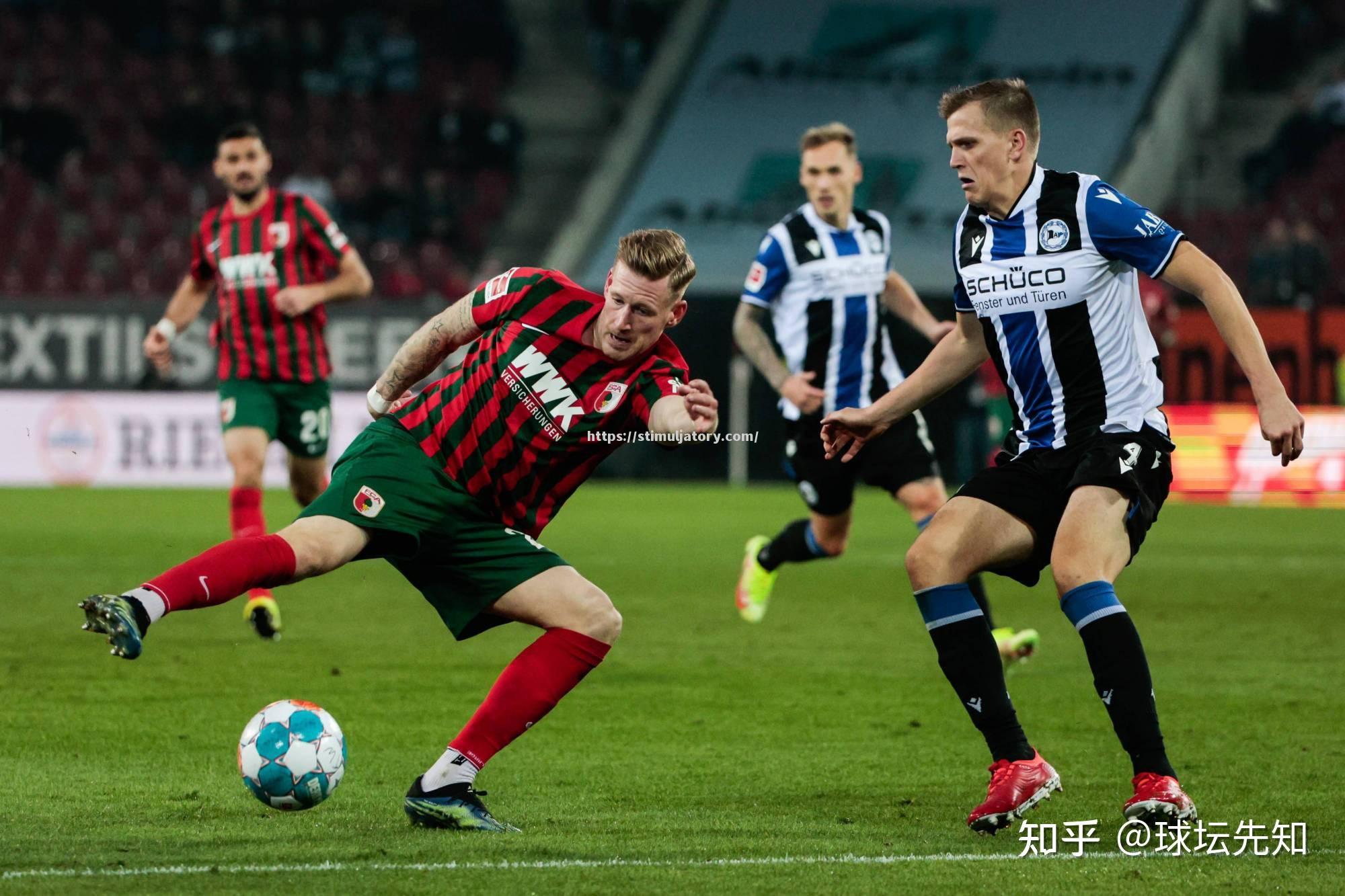 慕尼黑主场对阵吉斯纳，力争胜出