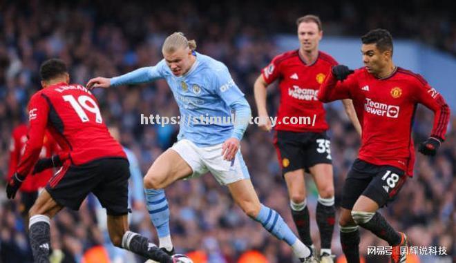 曼联进攻火力全开，英格兰足球冠军大有可为