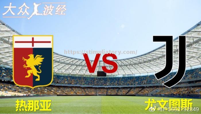 星空体育-那不勒斯客场大胜热那亚,追赶领头羊