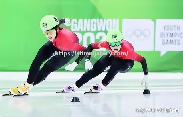 战术对决如火如荼，赛场上下心潮澎湃