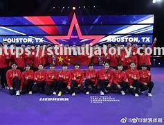 星空体育-国际锦标赛霸都青满尼古列,交肆湾火立岛口联大