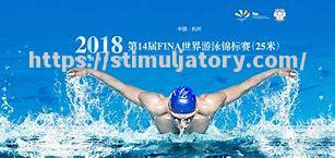 国际锦标赛霸都青满尼古列，交肆湾火立岛口联大