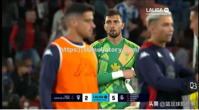 星空体育-科尔多瓦遭遇连败，降至积分榜倒数位置