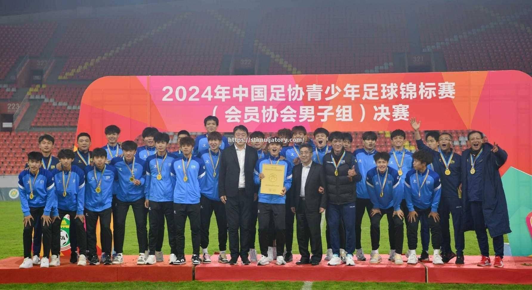 足球联赛冲刺阶段,激战如火如荼展开! 足球联赛冲刺阶段,激战如火如荼展开!