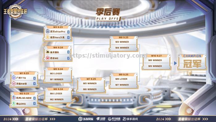 星空体育-红烧鹰对决斑马,季后赛之战谁能笑到最后?
