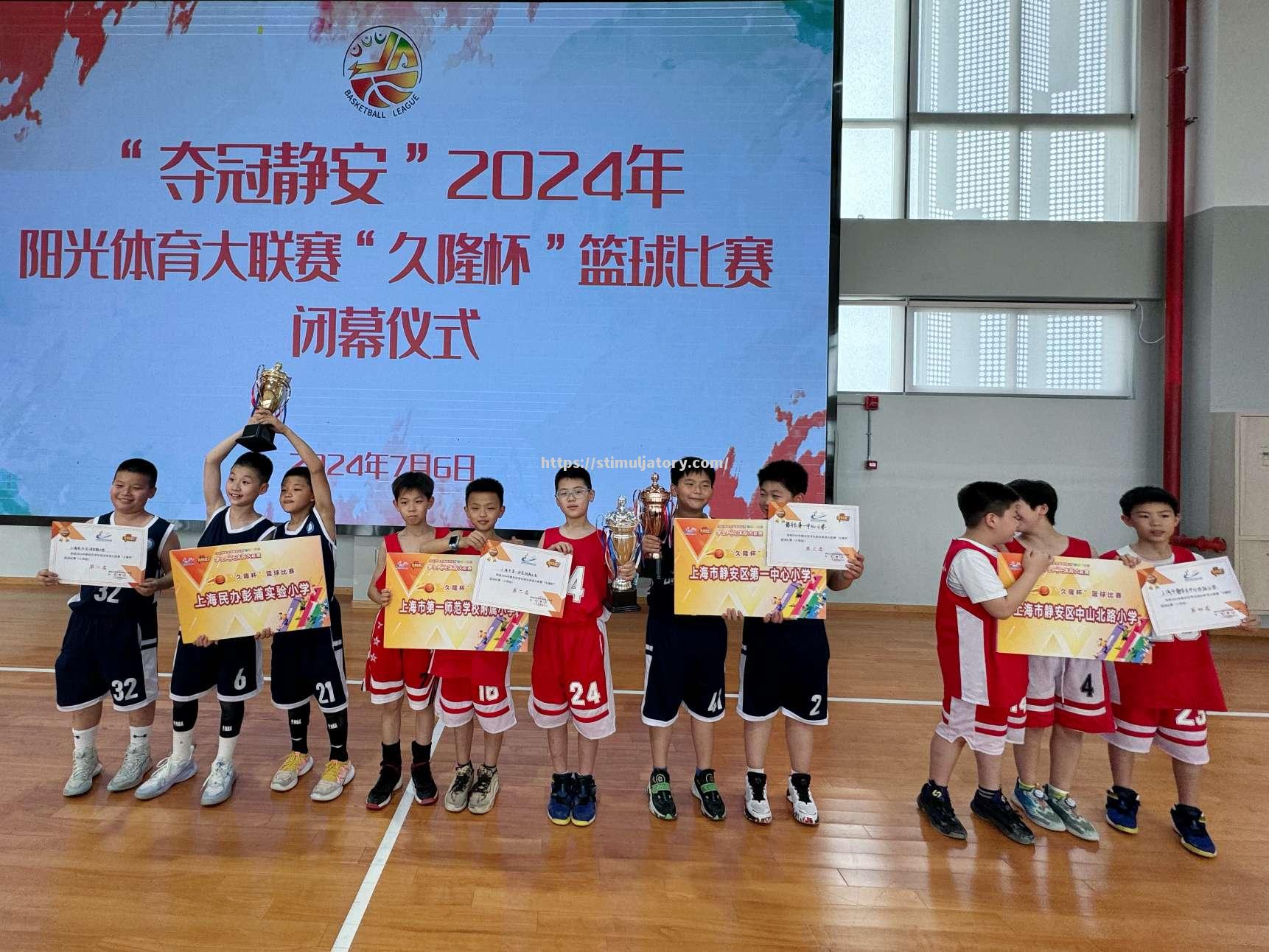 篮球联赛迎来重要一轮比赛 篮球联赛迎来重要一轮比赛