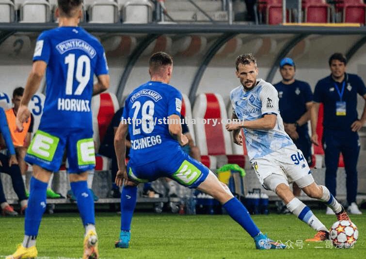 星空体育-萨尔茨堡主场一球小胜，继续领先群雄