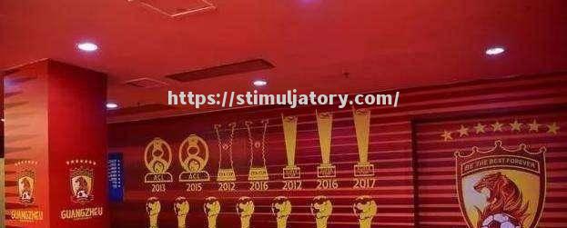 星空体育-恒大连续胜利,目标冲击中超冠军