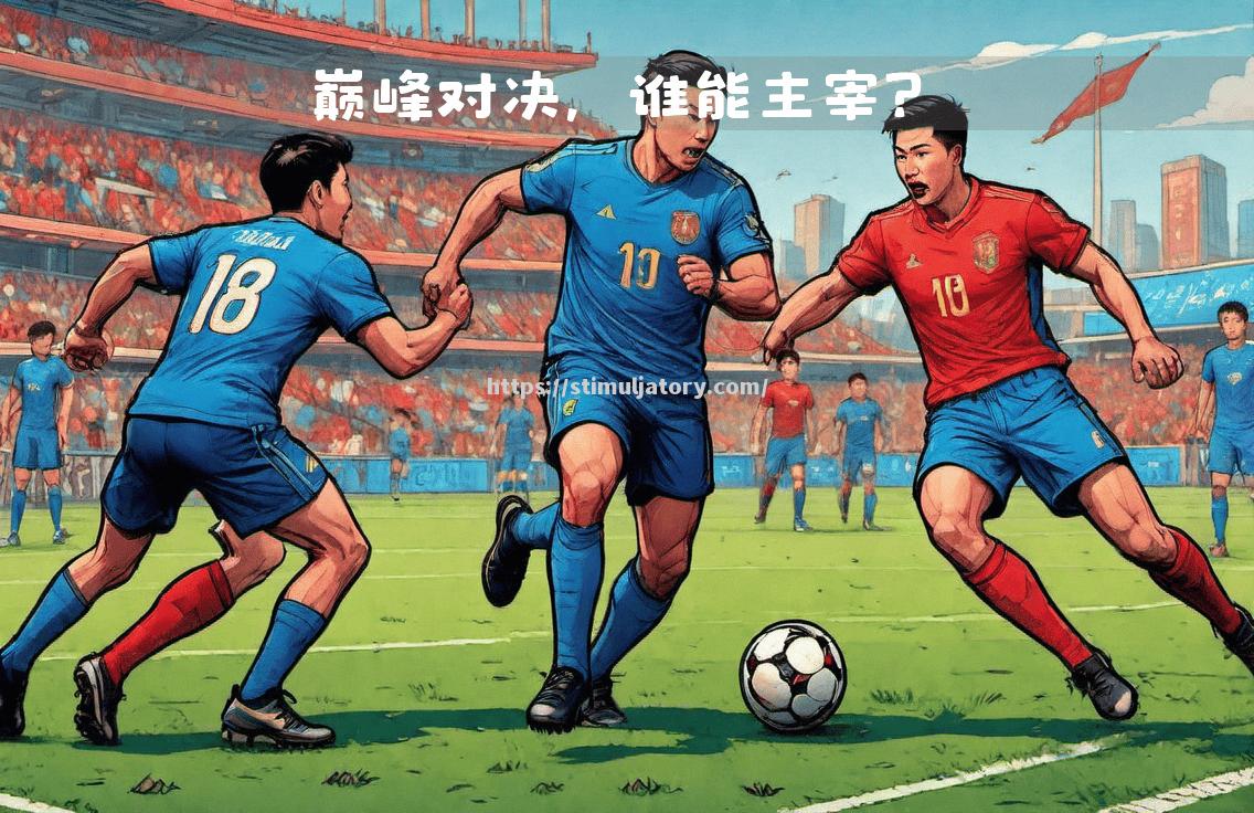 黄河之战：武汉卓尔攻陷黄冈市，建立悬念谁是主宰