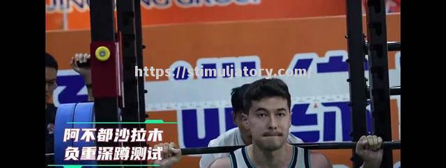 星空体育-球队新人球员拉票向队长挑战,队内氛围一时紧张