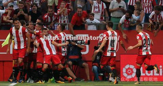 星空体育-霍芬海姆遭受惨败,球队需改进