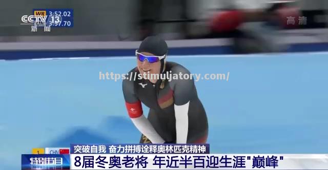 星空体育-球队实力差距,团队奋力拼搏不断突破自我