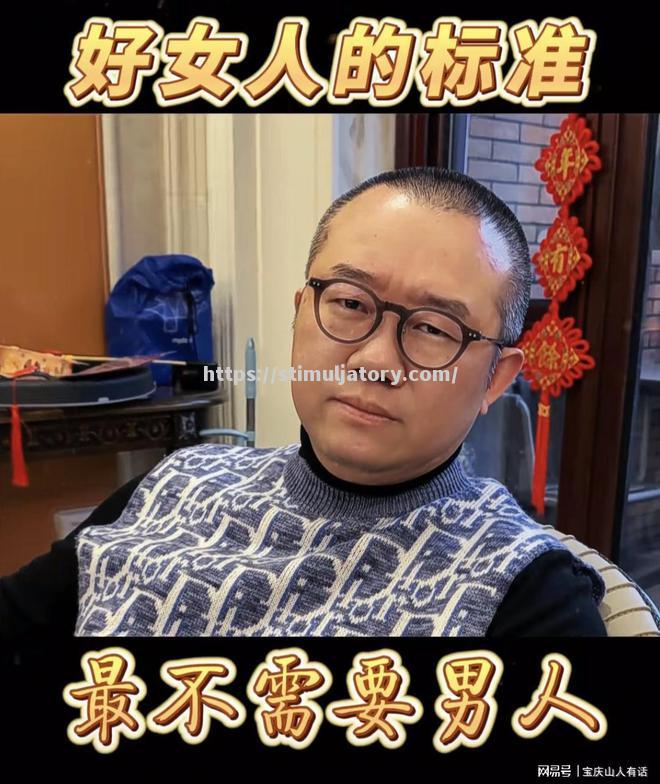 星空体育-蓝月亮-轻松获胜积分榜上教父