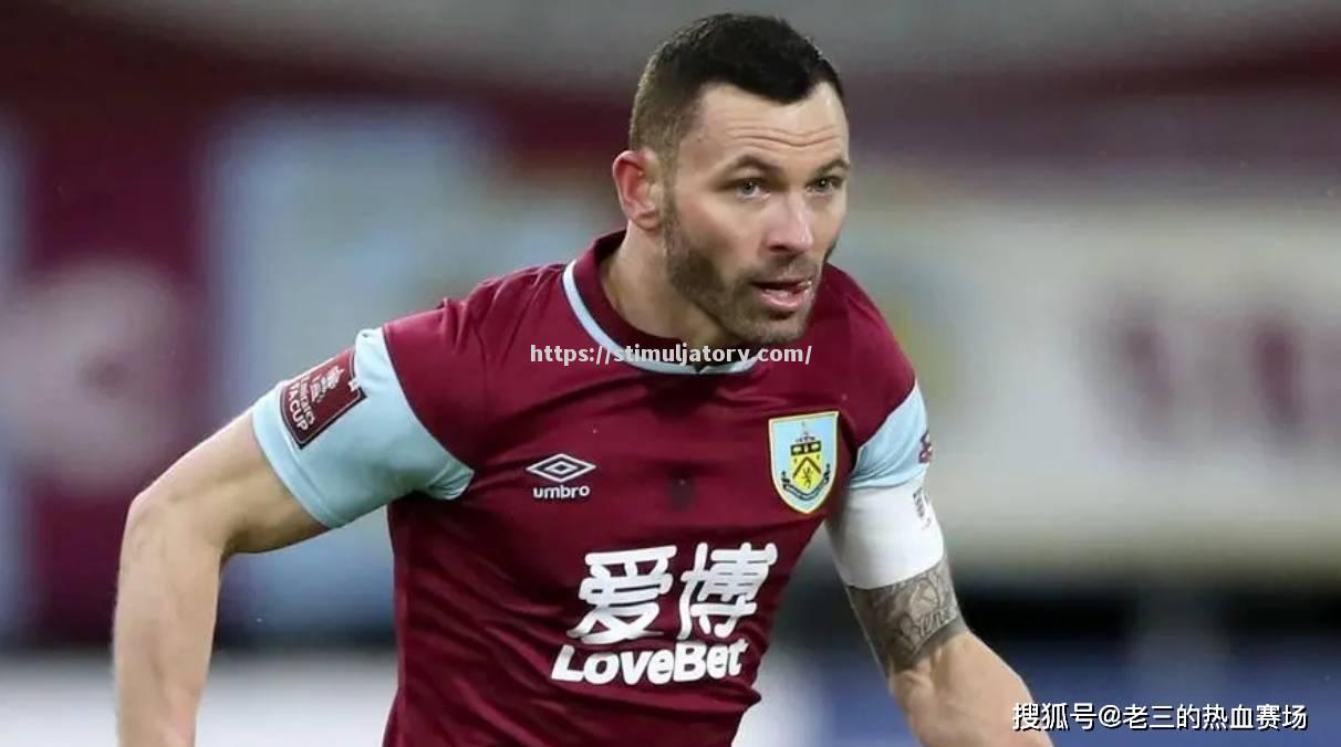 伯恩利主场不敌强敌，遭遇联赛首败