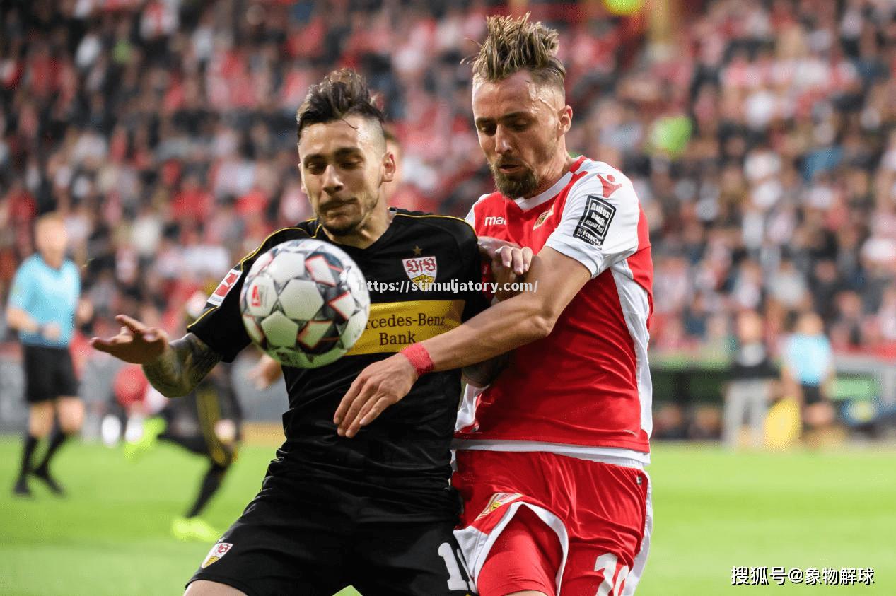 奥格斯堡再遭失利,保级形势不容乐观 奥格斯堡再遭失利,保级形势不容乐观