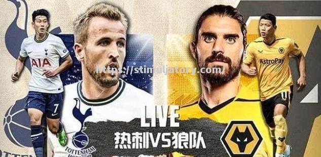 星空体育-热刺-险胜狼队，继续保持英超不败纪录！