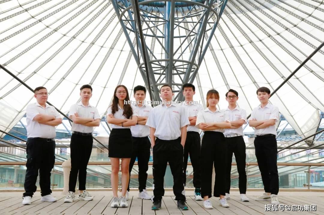 星空体育-力争上游，争分夺秒，团队合作惊艳全场