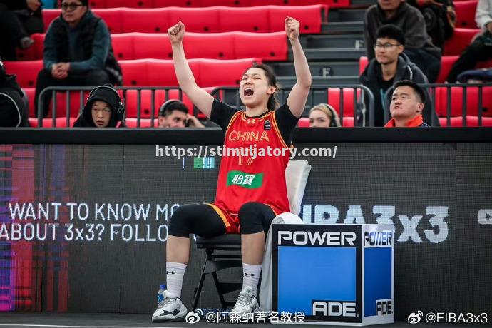 星空体育-拉脱维亚女队连胜晋级半决