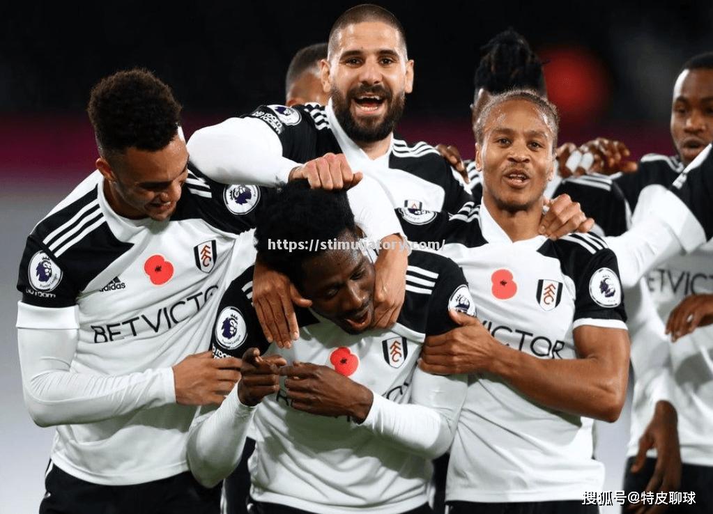 富勒姆客场取胜,保级前景一片光明 富勒姆客场取胜,保级前景一片光明