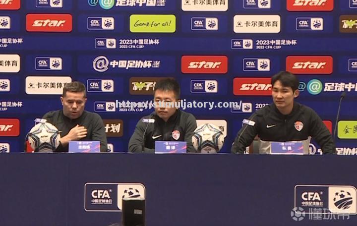 星空体育-上海绿地申花对决巴黎圣日耳曼，强强碰撞引起热议