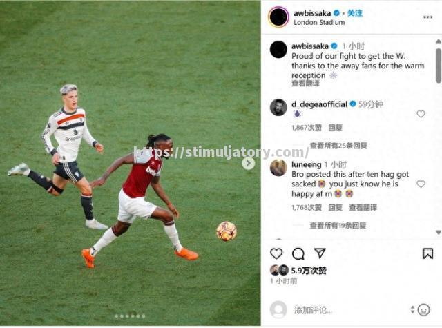 星空体育-重庆斯威在场上展现不俗表现，取得重要胜利