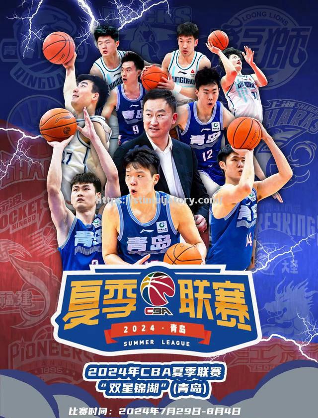 青岛男篮豪取胜利,状态回升备战 青岛男篮豪取胜利,状态回升备战