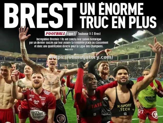 星空体育-铁血战士，永不言弃只为获得胜利