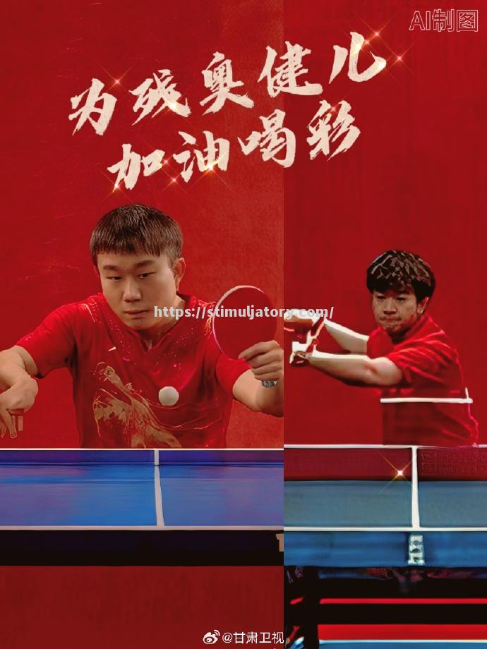 星空体育-优秀表现引领球队向前，赢得掌声喝彩