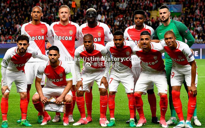 星空体育-摩纳哥中场战术调整，攻防转换反制敌人