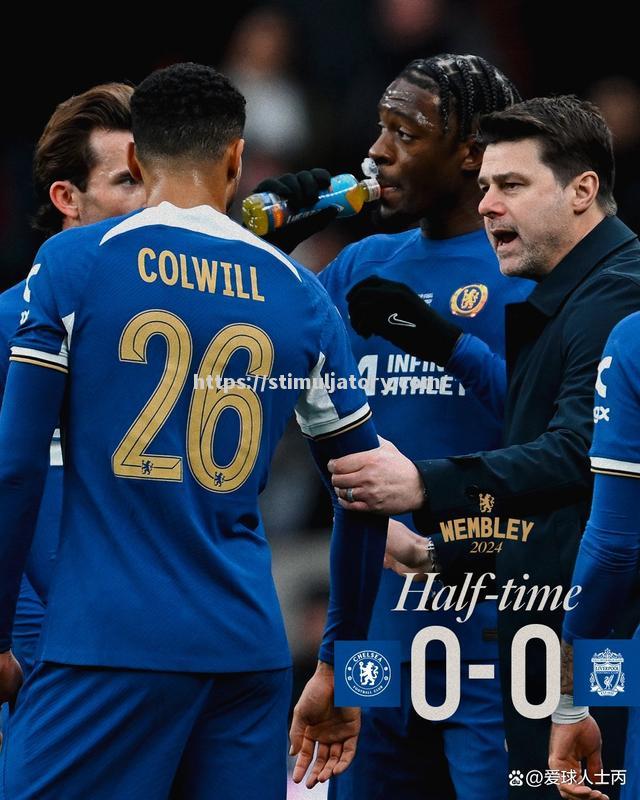 星空体育-利物浦逆转成功,战胜切尔西