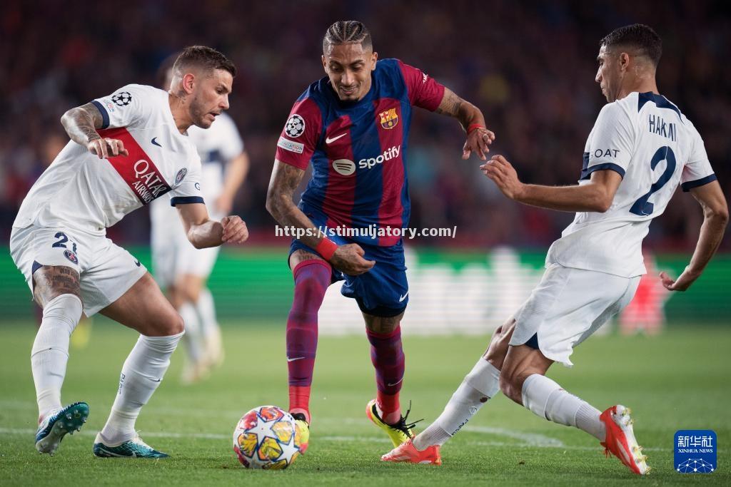 星空体育-巴黎圣日耳曼全面优势，再添一胜